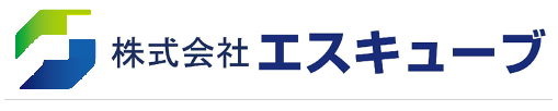 株式会社エスキューブ